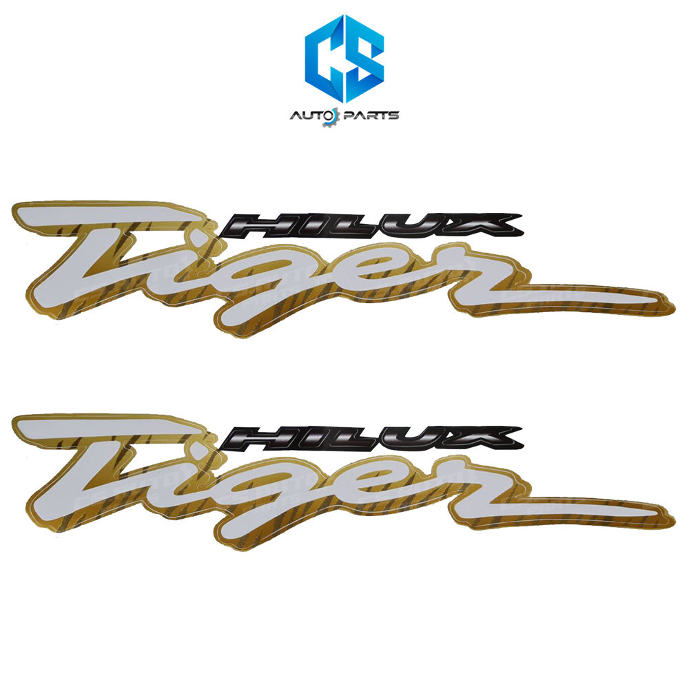 สติ๊กเกอร์ TIGER 4WD ติดข้างท้ายกระบะ  TOYOTA HILUX Tiger ปี 1999 ราคาต่อคู่