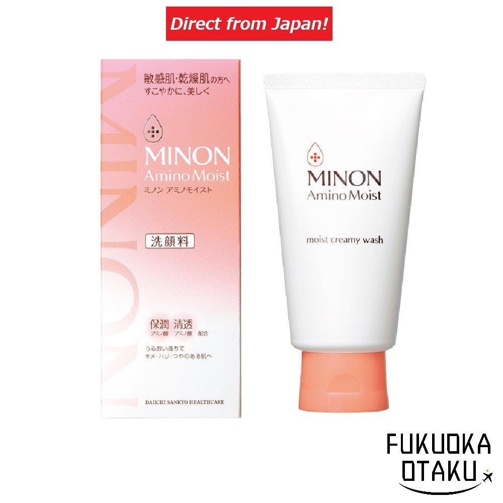MINON Moist Creamy Wash 100g Skincare 【Direct from Japan】