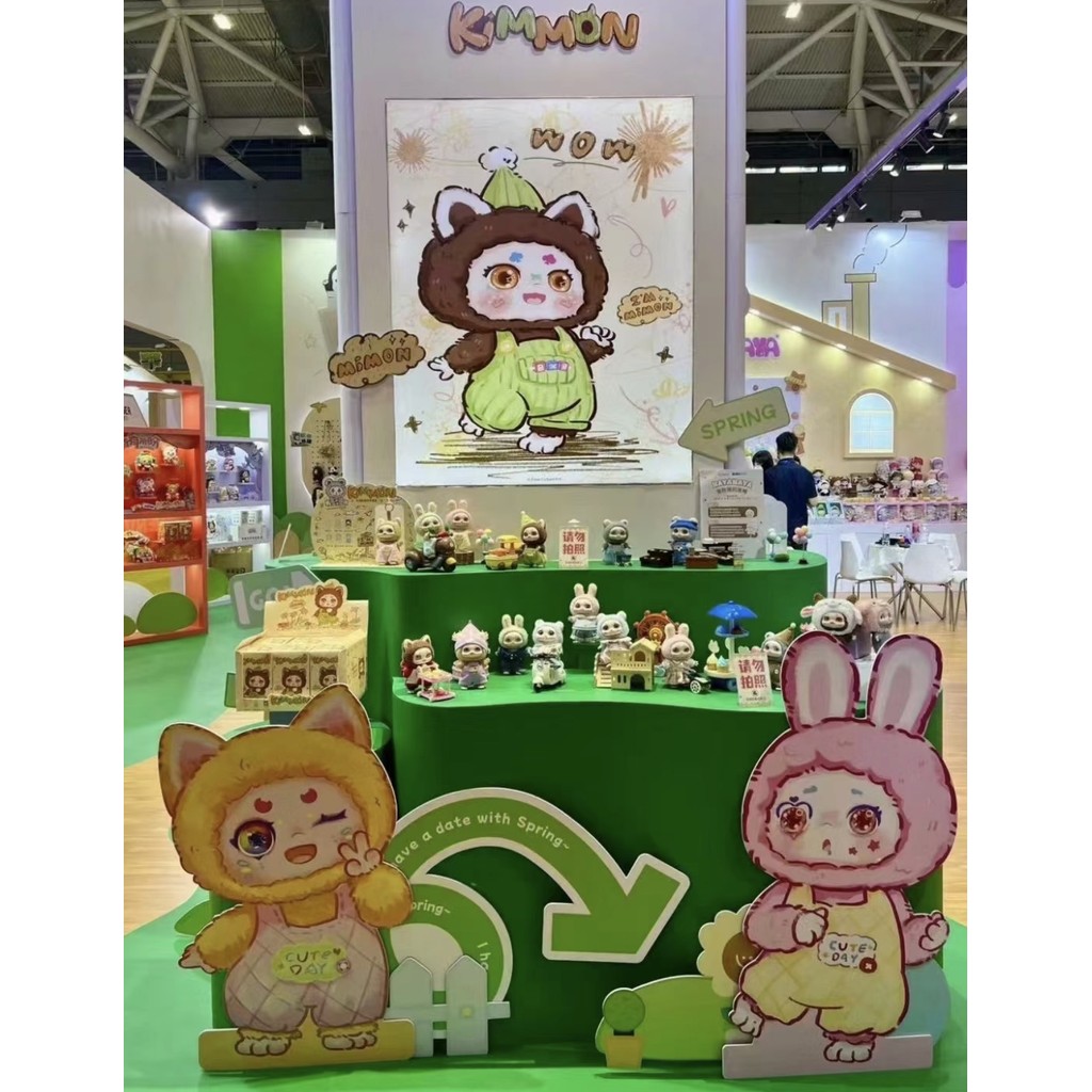 พร้อมส่ง🌠🧸กล่องสุ่ม Kimmon v6 I'm Mimon คิมม่อน ไอแอมมิมอน🧸ตุ๊กตาขนนุ่มนิ่มน่าร๊าก🎁1 จุ่ม🌟ลุ้นซีเครท🪽