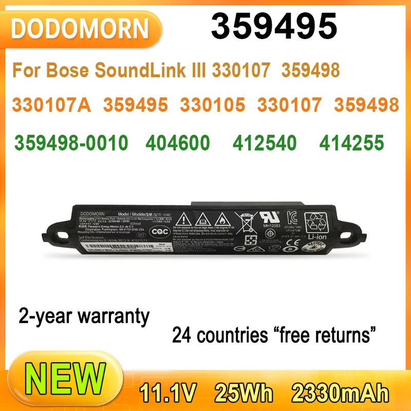 ใหม่359495สำหรับ Bose SoundLink III 330107 359498 330107A 359495 330105แบตเตอรี่ Li-Lon แบบชาร์จไฟได