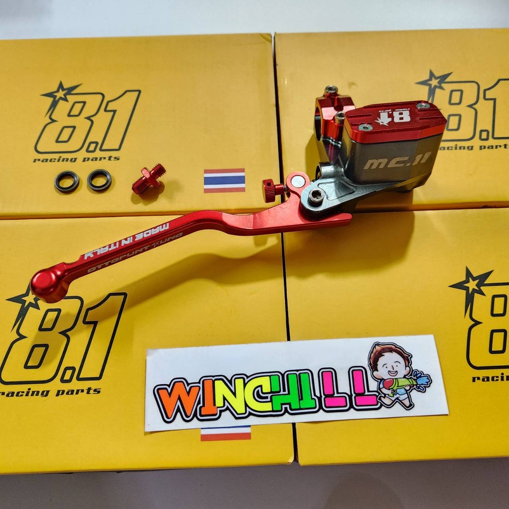 ปั๊มบน 8.1 สีแดง งานCNC มือเบรคสีแดง WAVE110i / WAVE125 / WAVE100S / WAVE100 / MIO / MSLAZ / R15 / SONIC / DASH / LS