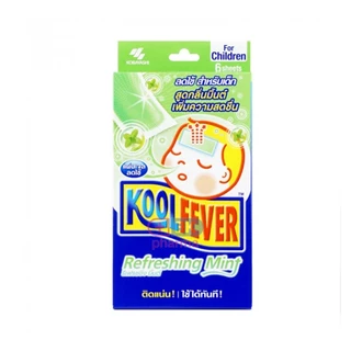 Koolfever คูลฟีเวอร์ เจลลดไข้ Kool fever แผ่นเจลลดไข้ แผ่นแปะลดไข้ สำหรับเด็กเล็ก , เด็กโต และผู้ใหญ่ 1 ซอง / 1 กล่อง