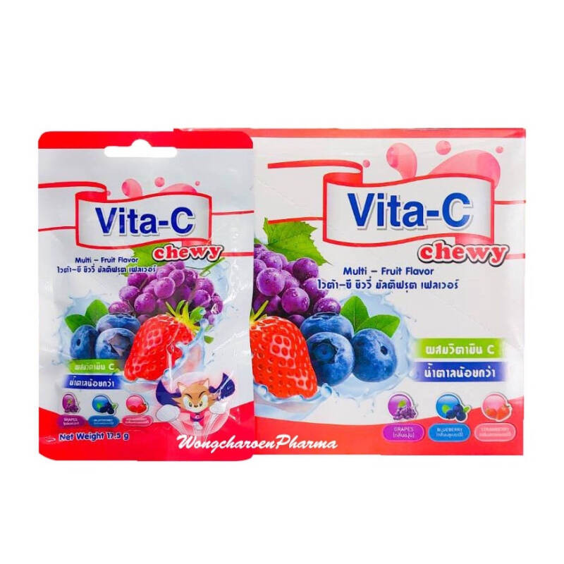 Vita-C Chewy Gummy Multi-Fruit Flavor เยลลี่ วิตามินซีเด็ก เยลลี่วิตามินซี วิตามินซี น้ำตาลน้อย 20 ซอง 1 กล่อง