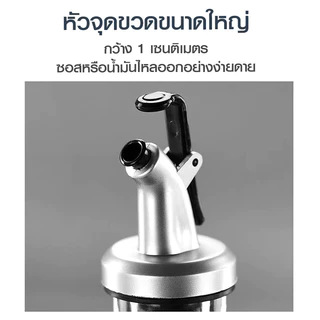 ขวดแก้วใส่ซอส ทรงสี่เหลี่ยมพร้อมจุกซอส 500ml ขวดแก้ว ขวดซอส น้ำมันพืช น้ำส้มสายชู ไซรัป