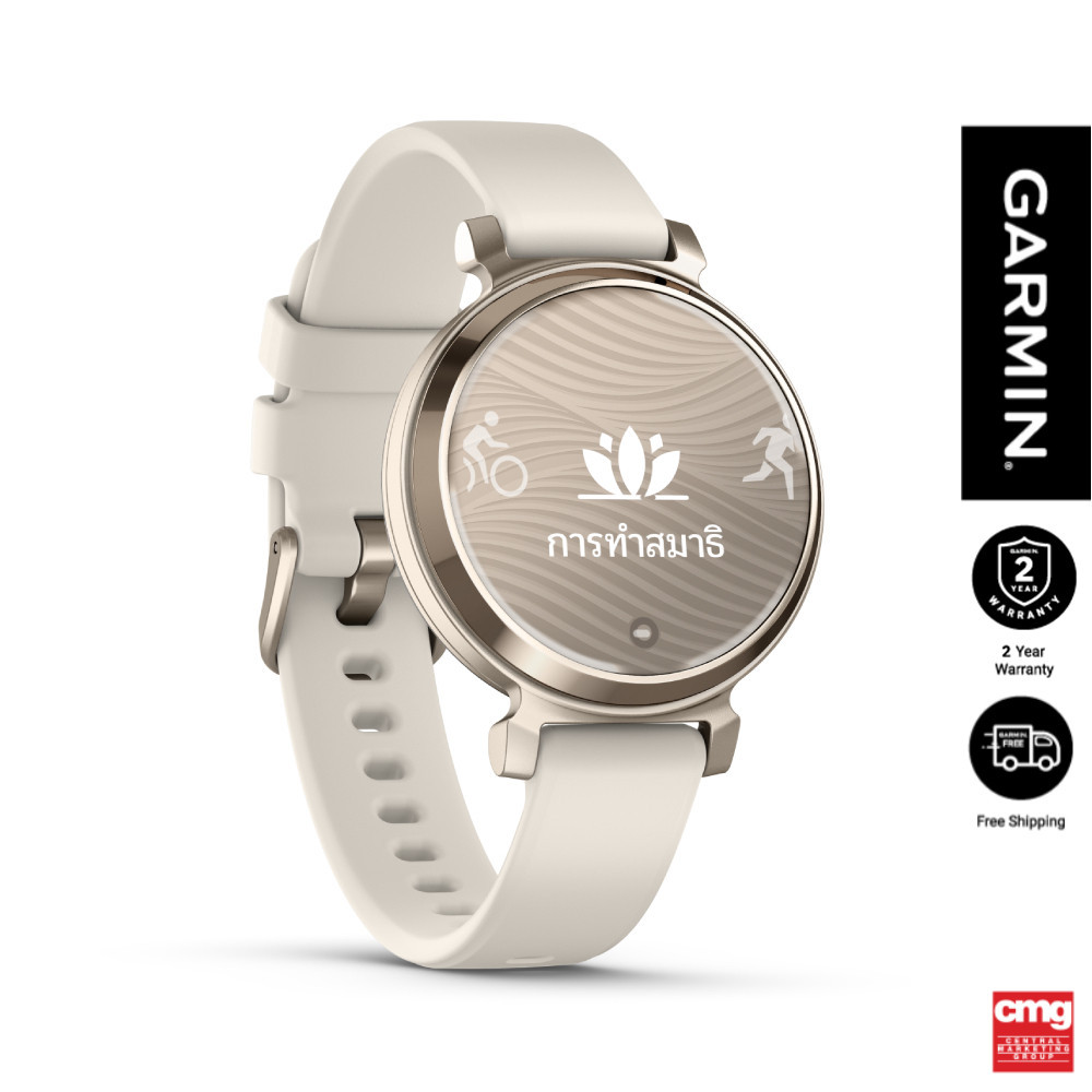 Garmin Lily 2 การ์มิน นาฬิกาสมาร์ทวอชท์สำหรับผู้หญิง (GARMIN by CMG)