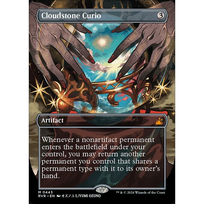 [Ravnica Remastered] - [RVR] - (M) -[Cloudstone Curio] -  [2021]