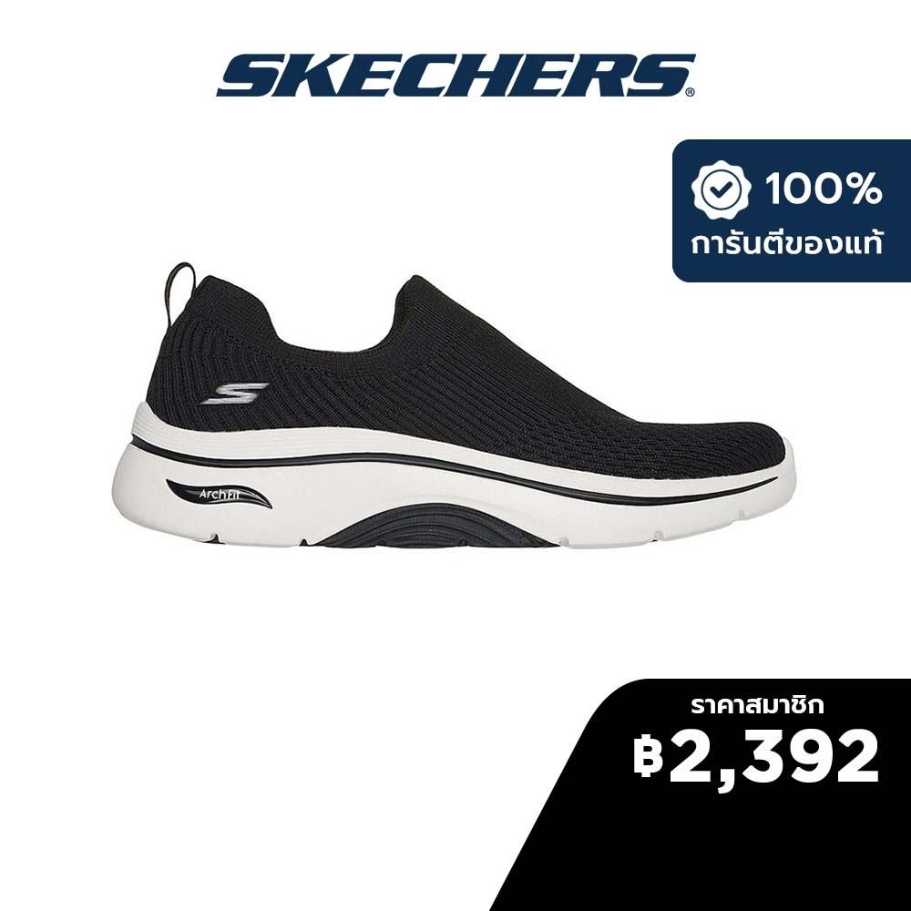 Skechers สเก็ตเชอร์ส รองเท้าผู้หญิง Women GOwalk Arch Fit 2.0 GOwalk Shoes - 125300-BKW