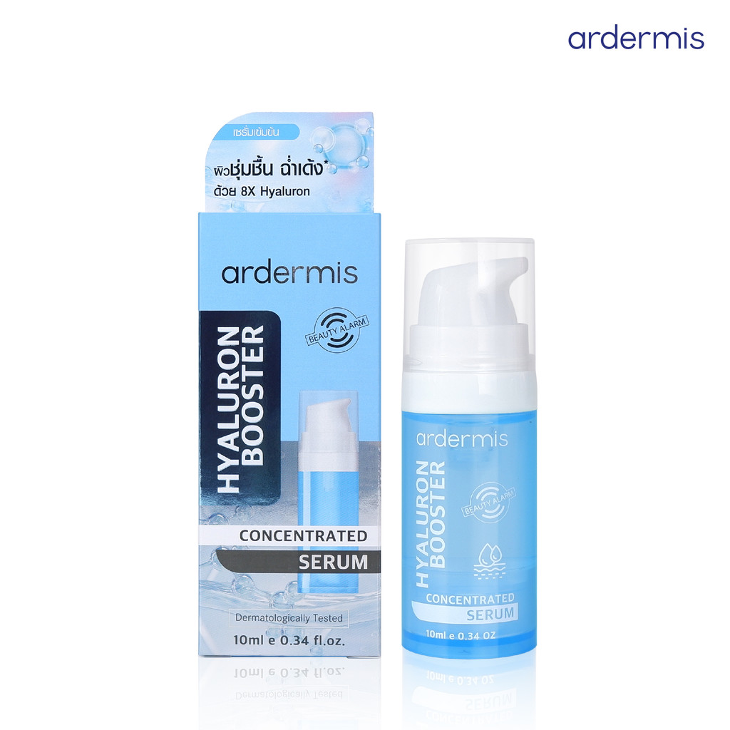 [Clearance Sale] ardermis Hyaluron Booster Concentrated Serum 10ml เซรั่มแอมพูลเข้มข้น ผิวชุ่มชื้น ฉ่ำเด้ง exp.01/2027 - รูปที่ 6
