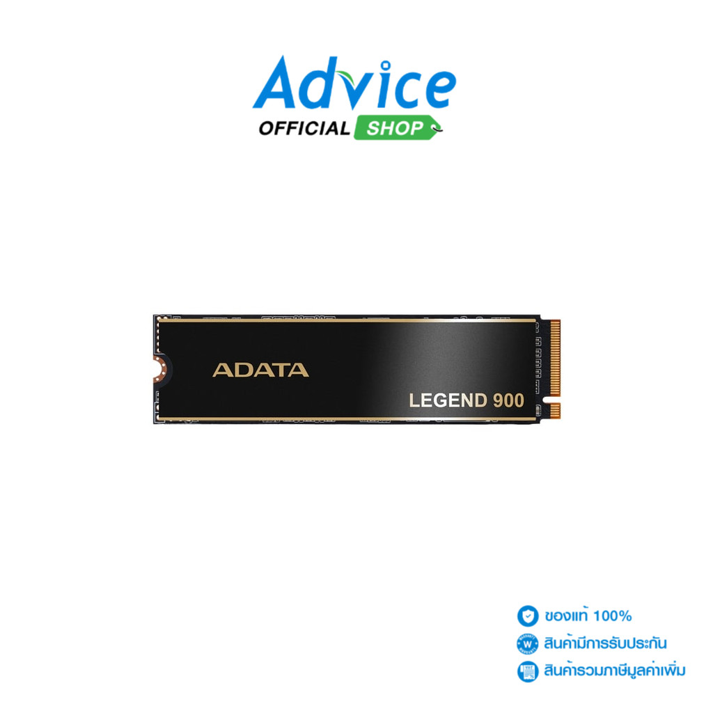 2 TB SSD M.2 PCIe 4.0 ADATA LEGEND 900 (SLEG-900-2TCS) - A0157163