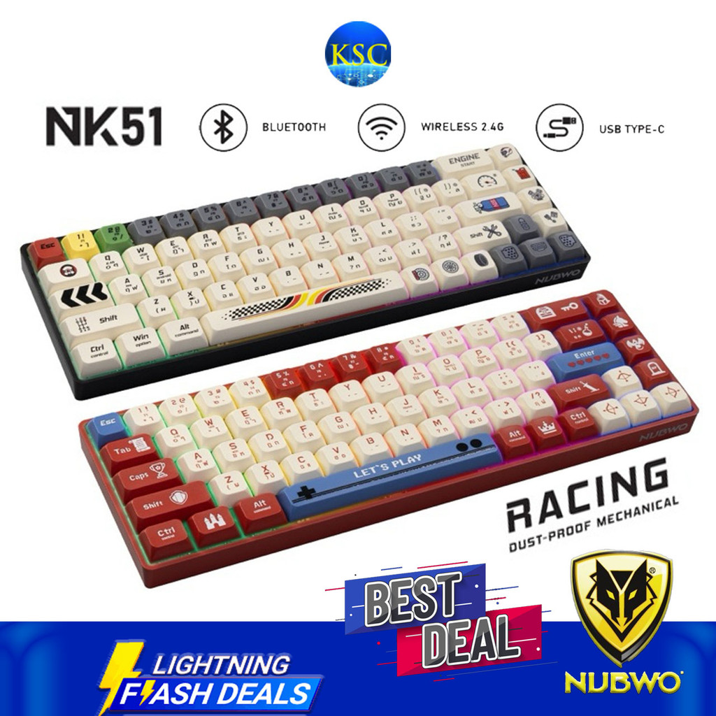 ส่งด่วน Nubwo NK51 คีย์บอร์ด Mechanical เชื่อมต่อ3โหมด BT / 2.4G / TYPE-C มี2Switch Blue / Red NK-51
