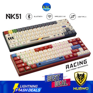 ส่งด่วน Nubwo NK51 คีย์บอร์ด Mechanical เชื่อมต่อ3โหมด BT / …