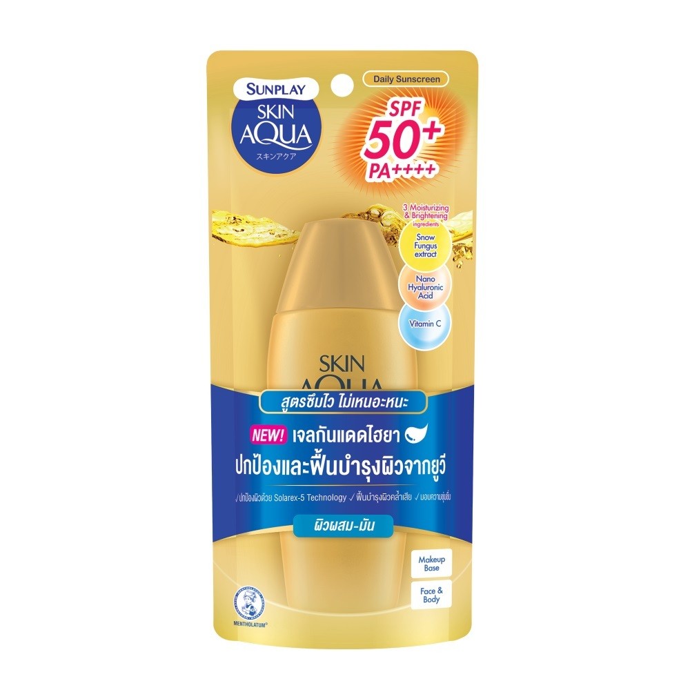 Sunplay ซันเพลย์ สกิน อะควา ซุปเปอร์ มอยส์เจอร์ เจล เอสพีเอฟ 50+ พีเอ+++ 80 กรัม