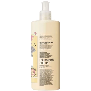 Soap & Glory Smoothie Star Nourishing Body Lotion 500Ml โซป แอนด์ กลอรี่ โลชั่น