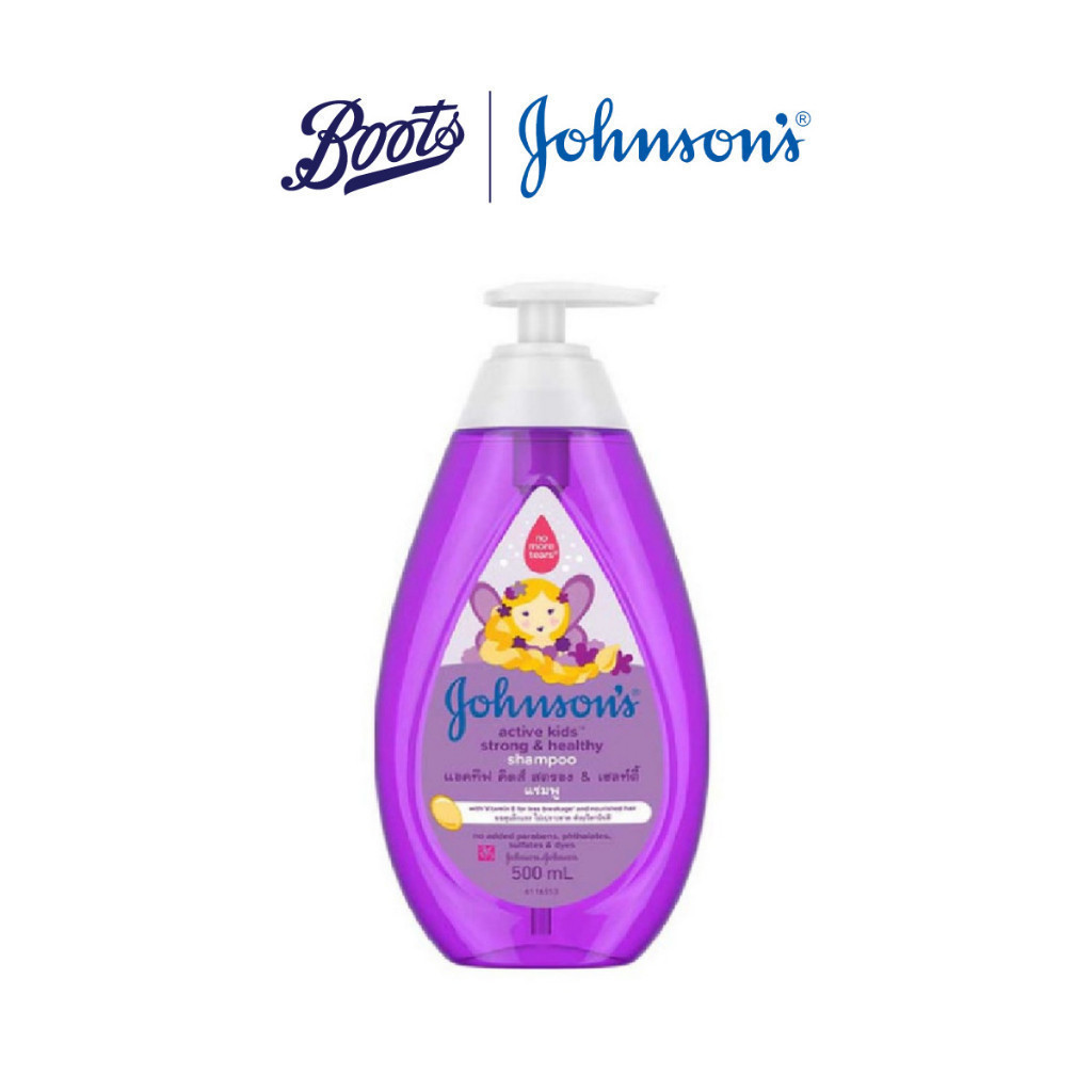 Johnsons จอห์นสัน เบบี้ แชมพู แอคทีฟ คิดส์ สตรอง & เฮลท์ตี้ 500 มล.