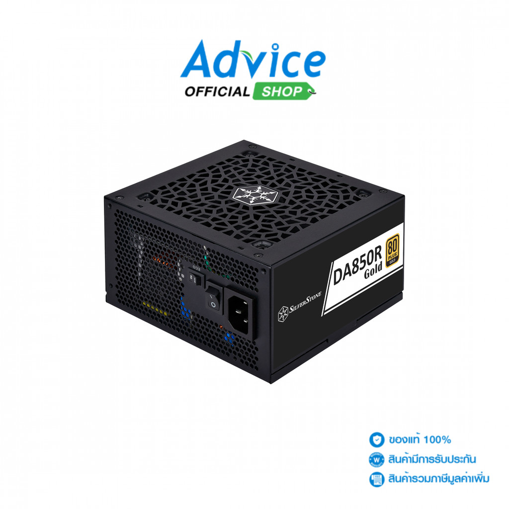 POWER SUPPLY (80+ GOLD) 850W SILVERSTONE DA850W SST-DA850R-GMA - A0161393