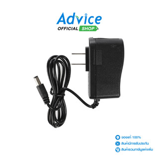 Adapt.S/W 2000mA GLINK#GAC-102 (For Camera) - A0129910