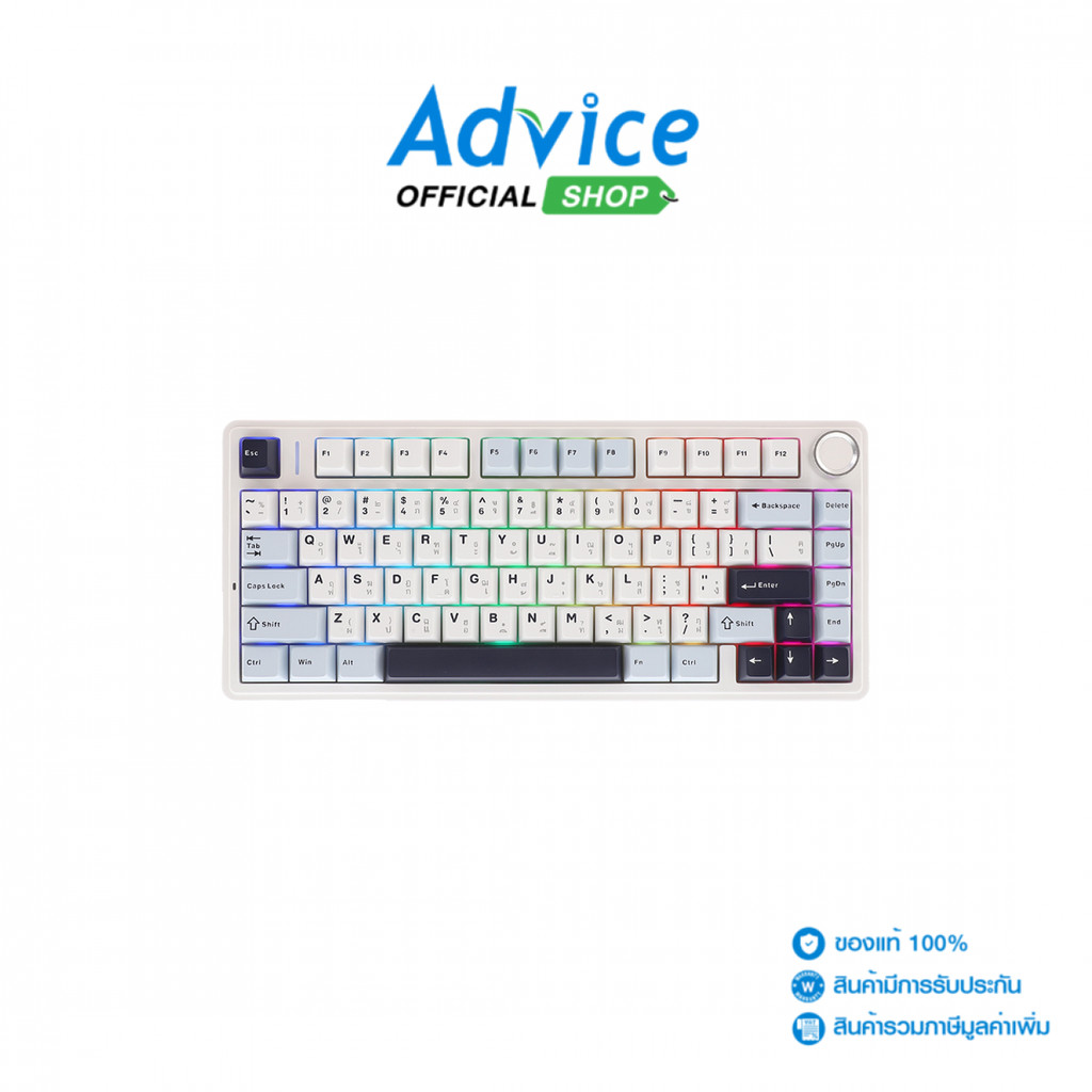 AULA WIRELESS/BLUETOOTH KEYBOARD (คีย์บอร์ด) F75 BLUE WHITE PURPLE - GREEN SWITCH - A0161131