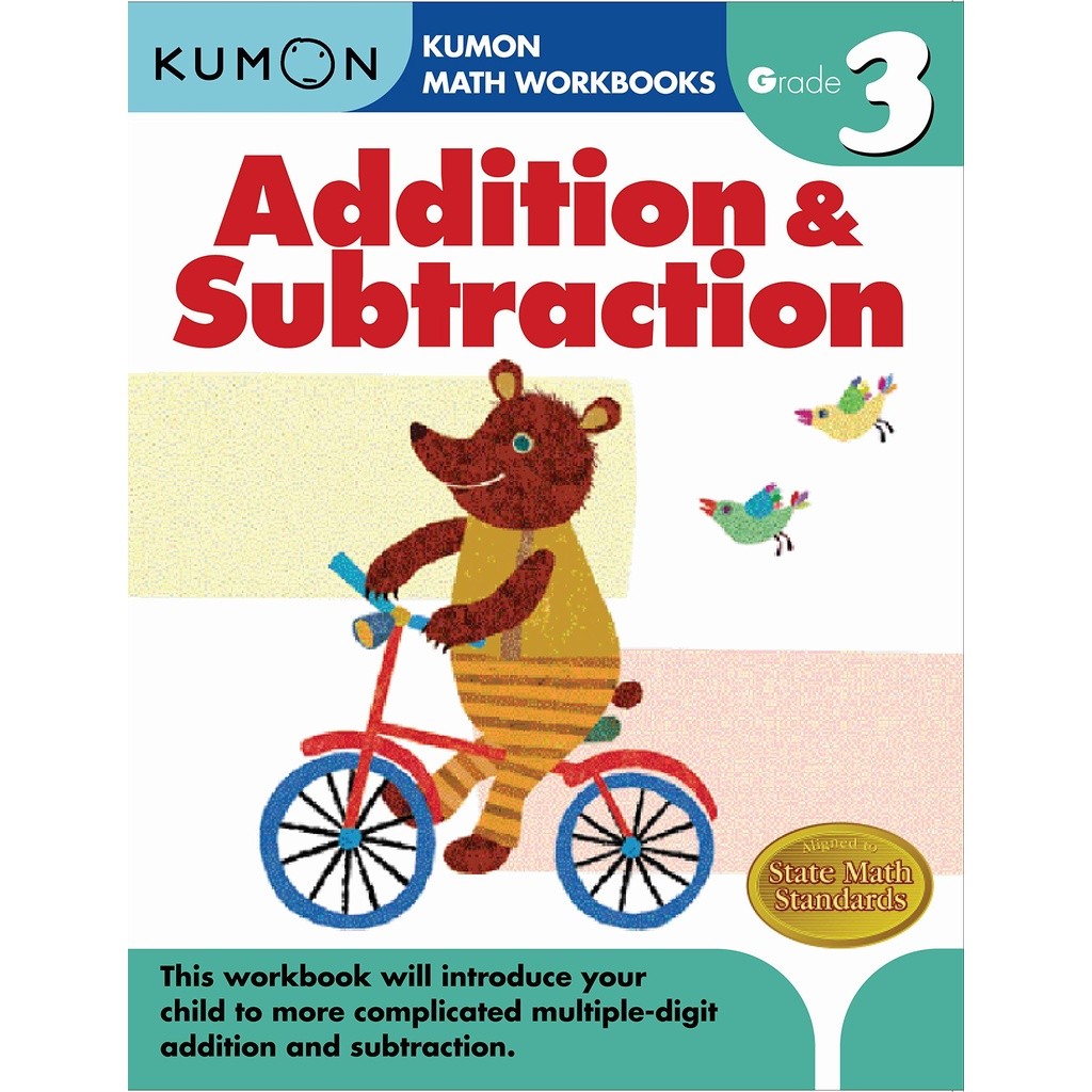 (New) Grade 3 Addition & Subtraction (Kumon Math Workbooks หนังสือใหม่พร้อมส่ง