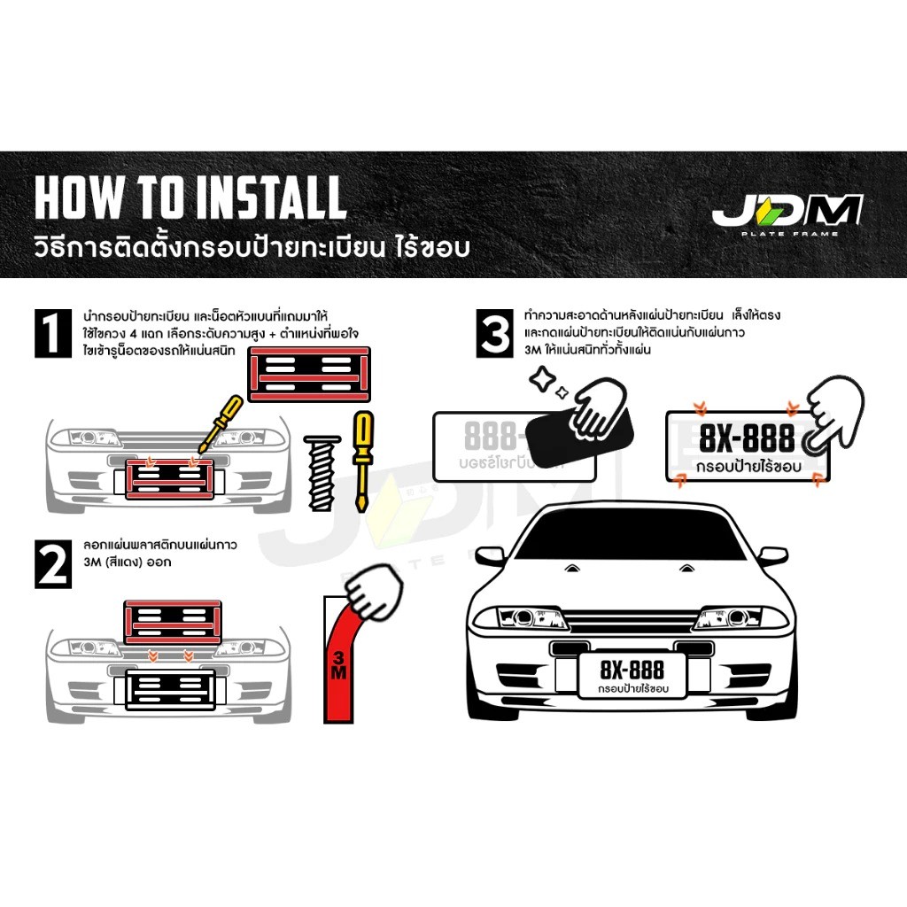 รูปภาพ 9