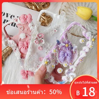 ❧☸✾Bowknot สไตล์ DIY โทรศัพท์มือถือเปลือกวัสดุครีมกาววัสดุแพคเกจทำด้วยมือโฮมเมดชุดครีมทำเอง