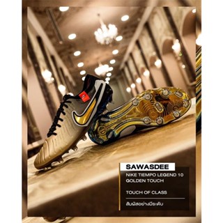 รองเท้าฟุตบอล Tiempo Legend 10 Elite Fg รองเท้าฟุตบอลหนัง เบาพิเศษ สําหรับผู้ชาย ไซซ์ 39-45