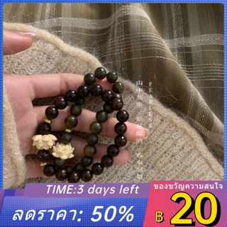 ﹍►☑โลตัสสร้อยข้อมือลูกปัดไม้จันทน์ของผู้หญิงโบราณใหม่สไตล์จีนสร้อยข้อมือลูกปัดสำหรับสองสาวสาวInsการออกแบบเฉพาะ