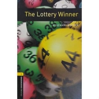 (Stage1)The Lottery Winner หนังสืออ่านนอกเวลา