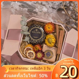 ✌กล่องของขวัญเทียนอโรมาชุด l occitane ของขวัญขนาดเล็กของขวัญวันเกิดงานแต่งงานโรแมนติกเชิงเทียน l occitane