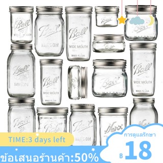 ۞℗Ball Mason Jar อเมริกัน Mason Jar แก้วโปร่งใสข้าวโอ๊ตปิดผนึก Milkshake กว้างปากเครื่องดื่มน้ำผลไม้ถ้วย