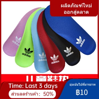 ▨♣▩เหมาะสำหรับ Adidas พื้นรองเท้าเด็กดั้งเดิมของ Adidas เด็กหัวโคลเวอร์พิเศษเด็กชายและเด็กหญิง