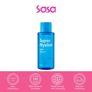 VT Super Hyalon Skin Booster 300ml