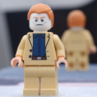 LEGO Aldrich Killian Hero Marvel