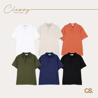 URTHE_CLASSY - เสื้อโปโล แขนสั้น สีพื้น รุ่น POLO MONOCHROME SHIRT