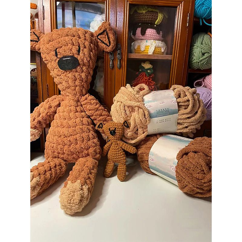 ✗◈Mr. Bean s Bear การถักถุงวัสดุ DIY ขนสัตว์หนา โครเชต์แฮนด์เมด ตุ๊กตาหมีเท็ดดี้ สำหรับแฟนสาว