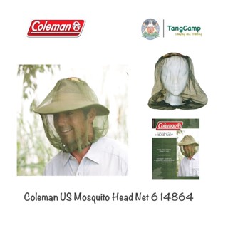 Coleman US Mosquito Head Net ตาข่ายคลุมศีรษะกันแมลง