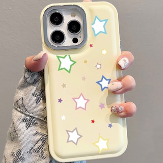 เคสโทรศัพท์มือถือ แบบนิ่ม ลายดาว สีสันสดใส สําหรับ iPhone 14Promax 13 12 11 7Plus X XR xsmax