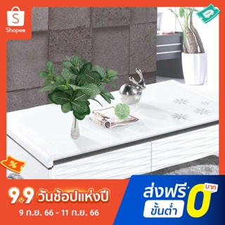 Pota กิ่งไม้ประดิษฐ์ สีเขียว 85 กิ่ง 5 กิ่ง 1 ชิ้น สําหรับตกแต่งบ้าน ออฟฟิศ