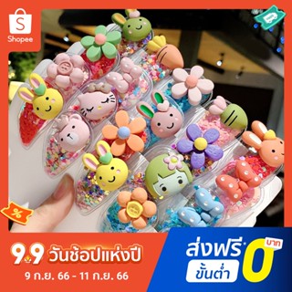 Pota กิ๊บติดผม แบบทรายดูด ใส ลายดอกไม้ ผลไม้ ปิ่นปักผม สําหรับเด็กผู้หญิง 5 ชิ้น