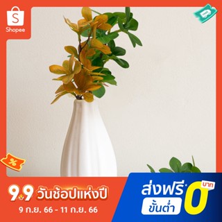 กระถางต้นไม้ประดิษฐ์ ผ้าไหม สีเขียว สําหรับตกแต่งบ้าน Diy