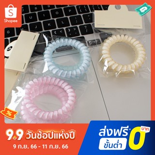 Pota ยางรัดผม ไร้รอยต่อ น้ําหนักเบา สีแคนดี้ ยืดหยุ่นสูง เครื่องประดับ สําหรับผู้หญิง 2 ชิ้น