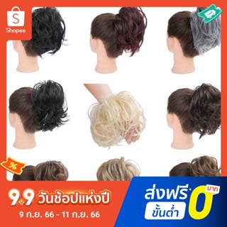 Pota วิกผมหยิก แบบหนา สําหรับผู้หญิง