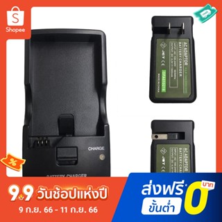 Farfi ที่ชาร์จเดสก์ท็อปเกม สําหรับ PSP 1000/2000/3000