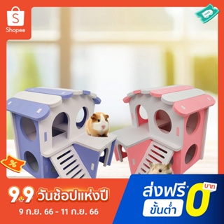 Pota บ้านหนูแฮมสเตอร์ ขนาดเล็ก สองชั้น ระบายอากาศ Diy สําหรับสัตว์เลี้ยง หนูแฮมสเตอร์