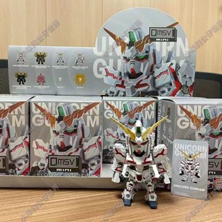 ◑▥✗สินค้าเทกอง Qmsv-mini กันดั้ม Q เวอร์ชั่น Unicorn Mobile Suit Bandai joint blind box tide play model