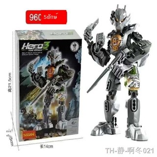 action base ของเล่นเพื่อการศึกษาสำหรับเด็ก-Hero Factory DIY ประกอบหุ่นยนต์ชุดของขวัญบล็อกตัวต่ออายุ 4-10 ปี