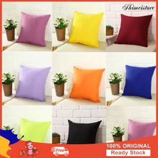 Plain Throw ปลอกหมอนโซฟาผ้าลินินสแควร์ Cover Cushion