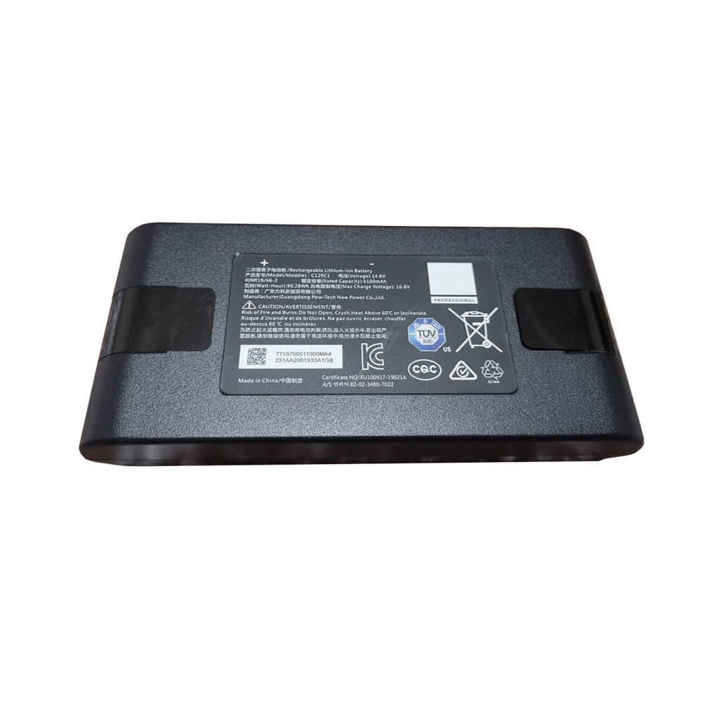 ใหม่ Original JBL Eon One Compact แบตเตอรี่ C129C1