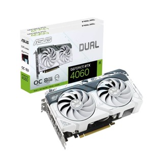 ASUS RTX4060/8GB DUAL O8G WHITE (OC/D6)