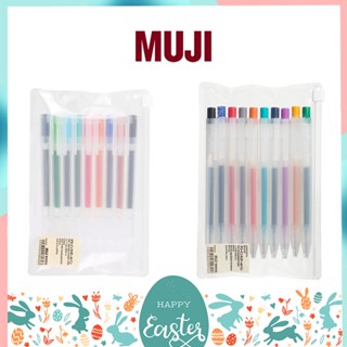 ทักแชท แจกโค้ด ปากกาเจลมูจิ MUJI แบบปลอก และแบบกด เซ็ต 10 สี ขนาด 0.38 และ 0.5 MM