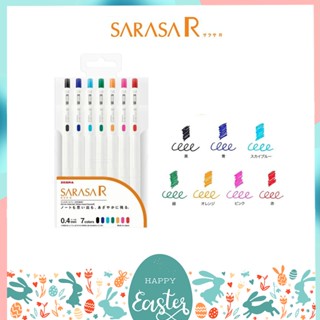 ทักแชท แจกโค้ด ปากกาเจล Sarasa R ขนาด 0.4 MM Set 7 สีพร้อมแพคเกจ